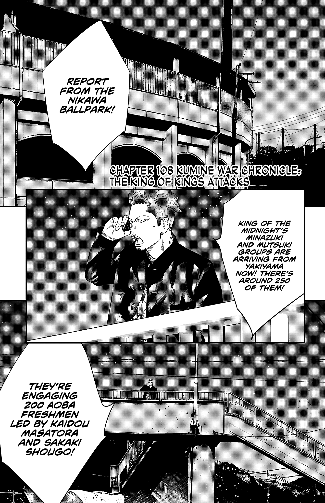 NINE PEAKS Chapter 108 2